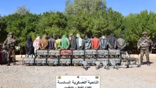 الصورة: وزارة الدفاع الوطني