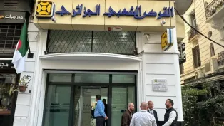ح.م