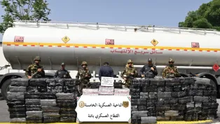 الصورة: ح.م