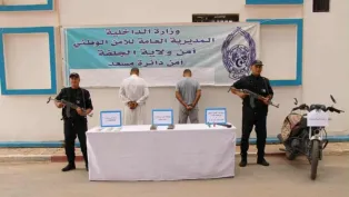 الصورة: أمي الجلفة (مسعد)