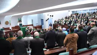 الصورة: المجلس الشعبي الوطني