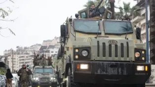 الصورة: وكالات