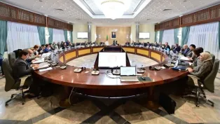 صورة: مصالح الوزير الأول