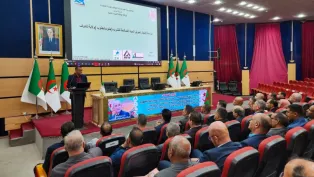 صورة: ولاية تندوف