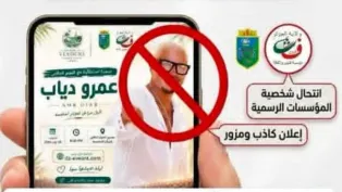 الصورة: م.ح