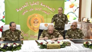 الصورة: وزارة الدفاع الوطني (فيسبوك)