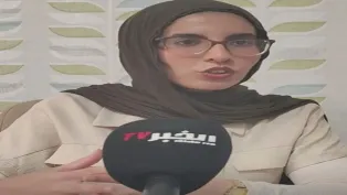 صورة: خبيرة التغذية والصحة، ياسمين لعمارة محمد
