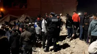 الصورة: وكالات