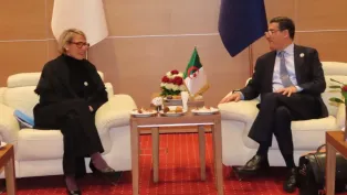 الصورة: وزارة الصحة (فيسبوك)