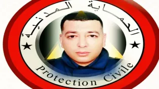 صورة للفقيد (الحماية المدنية)