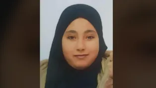 الفتاة المفقودة، قداش خيرة، الصورة: الخبر .. ع. الرخاء، (الجلفة)