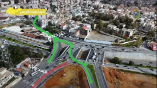 ص:ولاية الجزائر.