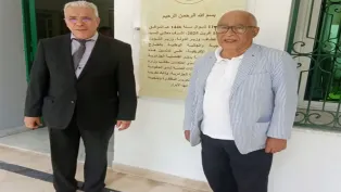 الصورة : ح.م