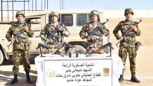 الصورة: وزارة الدفاع الوطني (فيسبوك)