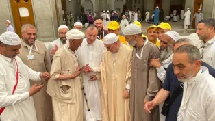 الصورة: وزارة الشؤون الدينية