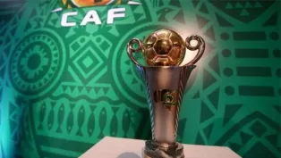 كأس الكاف، الصورة: وكالات