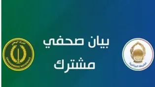 ح.م