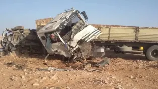 الصورة: الحماية المدنية