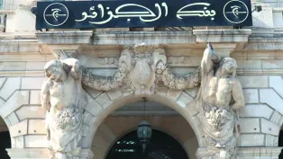 الصورة : ح.م