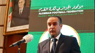 قانون التنافي خاطئ