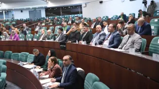 الصوة: المجلس الشعبي الوطني