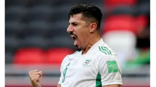 بغداد بونجاح