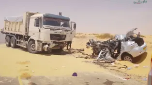 الصورة: طريقي (فيسبوك)