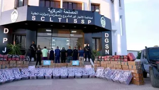 صورة المتهمين