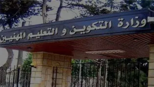 الصورة: ح. م