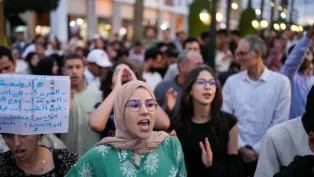 احتجاجات المغرب، الصورة: وكالات
