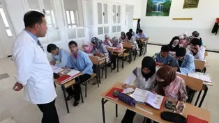 الصورة: وكالات