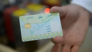 الصورة: ح.م
