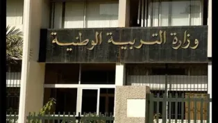 الصورة: ح. م