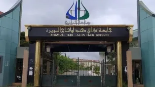 الصورة: ح.م.
