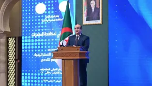 الصورة: مصالح وزير الاول (فيسبوك)