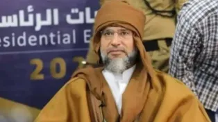 الصورة: وكالات