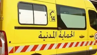 الصورة: ح.م