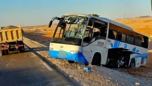 الصورة: الحماية المدنية