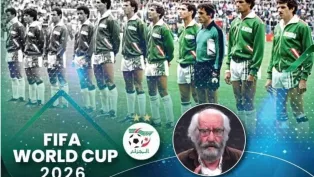 الصورة : ح.م