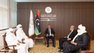 ص: المجلس الأعلى للدولة في ليبيا .(فايسبوك)