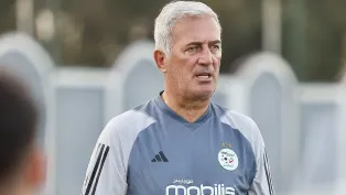 الصورة: الفاف