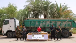 الصورة: وزارة الدفاع الوطني (فيسبوك)