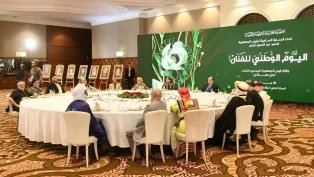 الصورة: مصالح وزير الاول (فيسبوك)