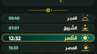 ح.م