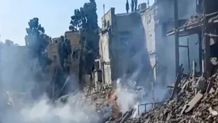 الصورة: وكالات