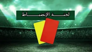 الصورة: م.ح