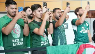 الصورة: "الفاف"