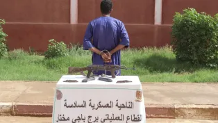 الصورة: وزارة الدفاع