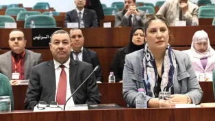 ص: المجلس الشعبي الوطني. (فايسبوك)