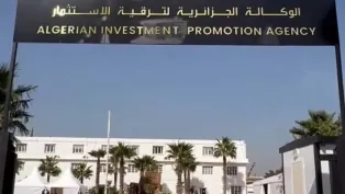 الصورة: ح. م